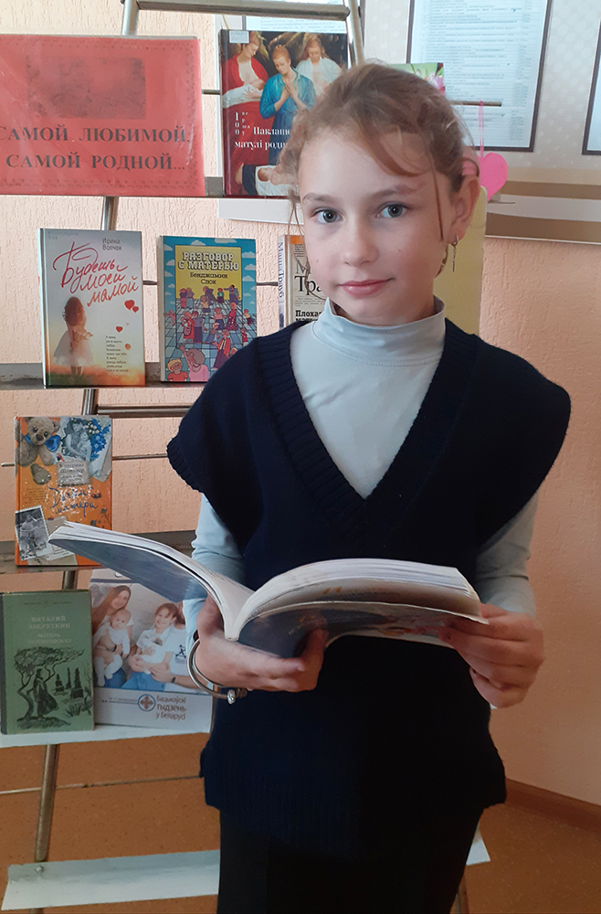 Literaturnoye assorti 2