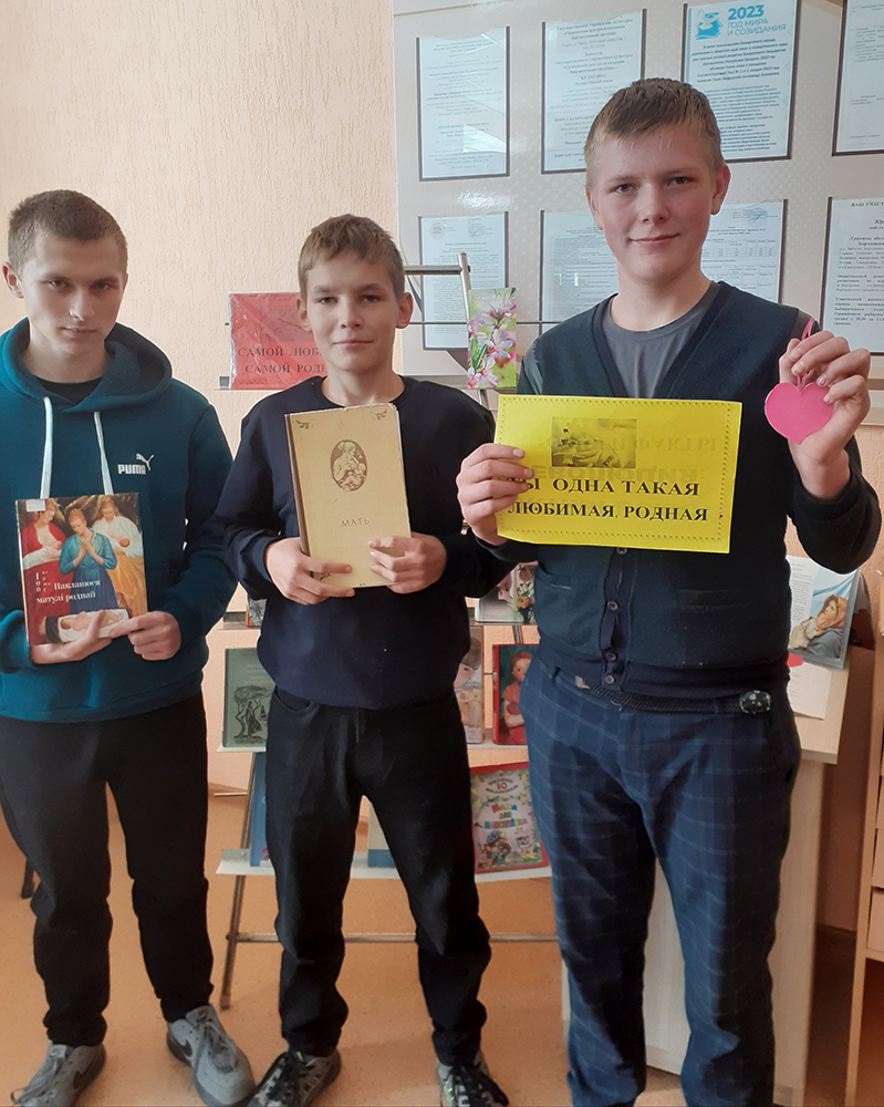 Literaturnoye assorti 5