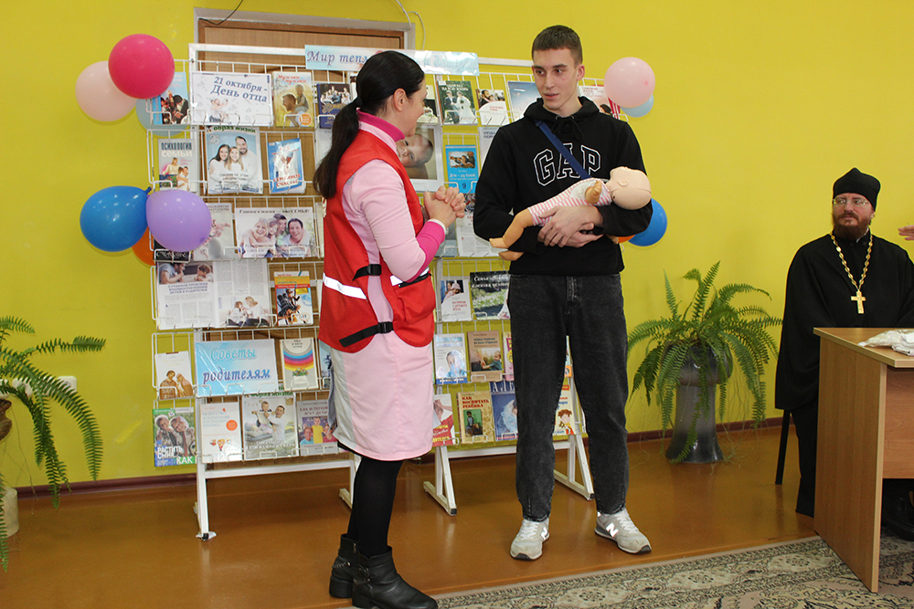 mir tepla lyubvi i doveriya6