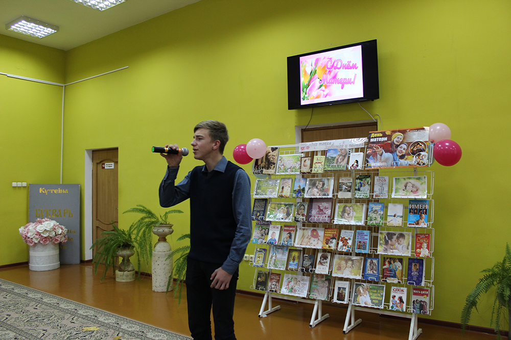 net na svete blizhe i rodneye16