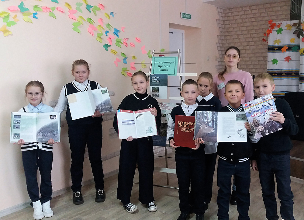 po stranitsam krasnoy knigi3