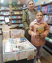 znamenityye knizhnyye papy