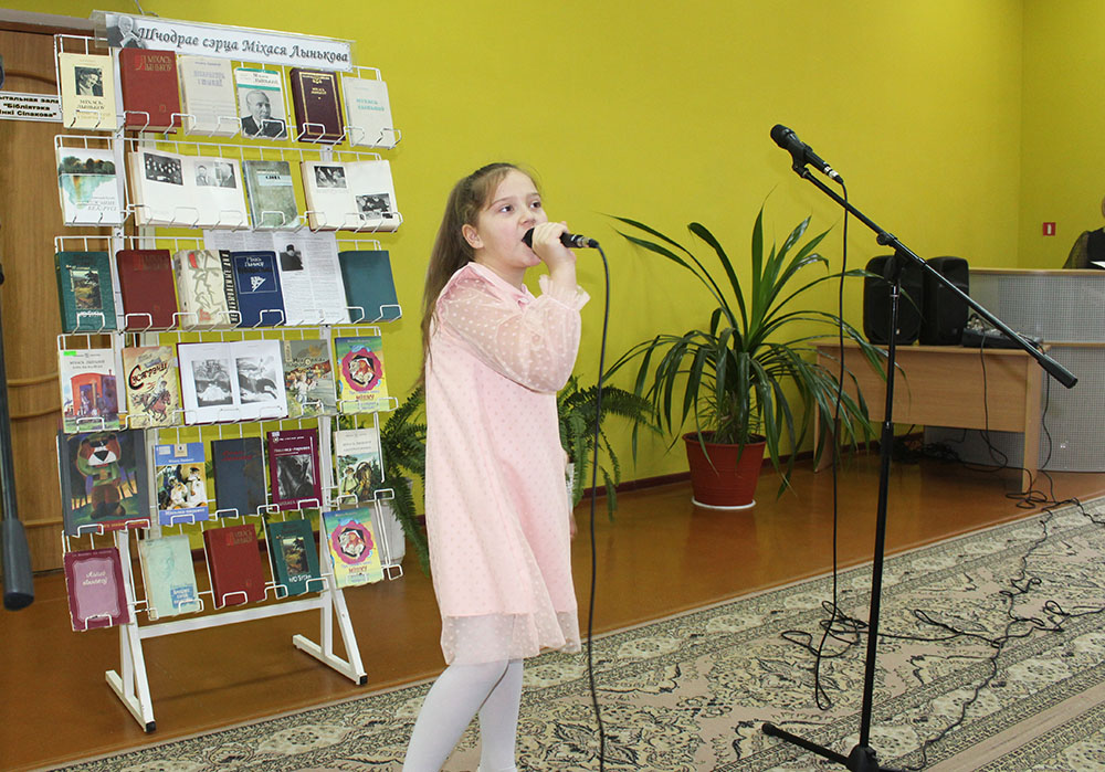 lynkov tsentralnaya2