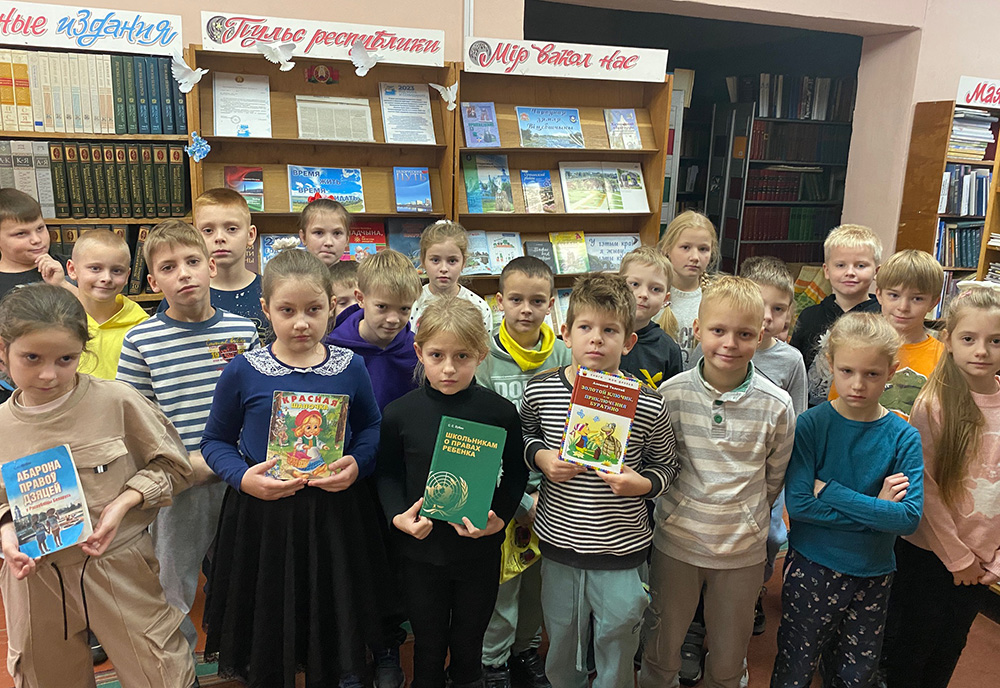 s detstva znay svoi prava4