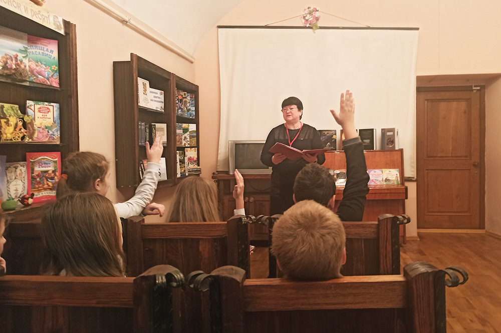 spravochnoye tsarstvo mudroye gosudarstvo2