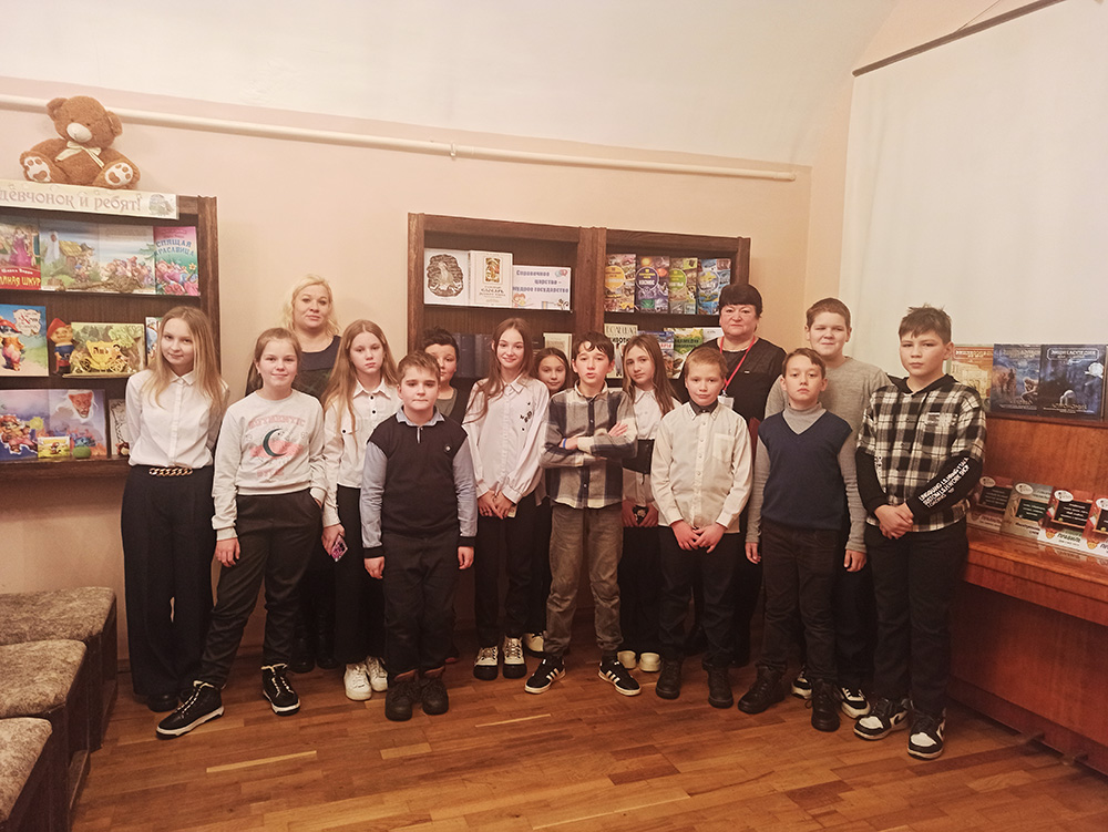 spravochnoye tsarstvo mudroye gosudarstvo6