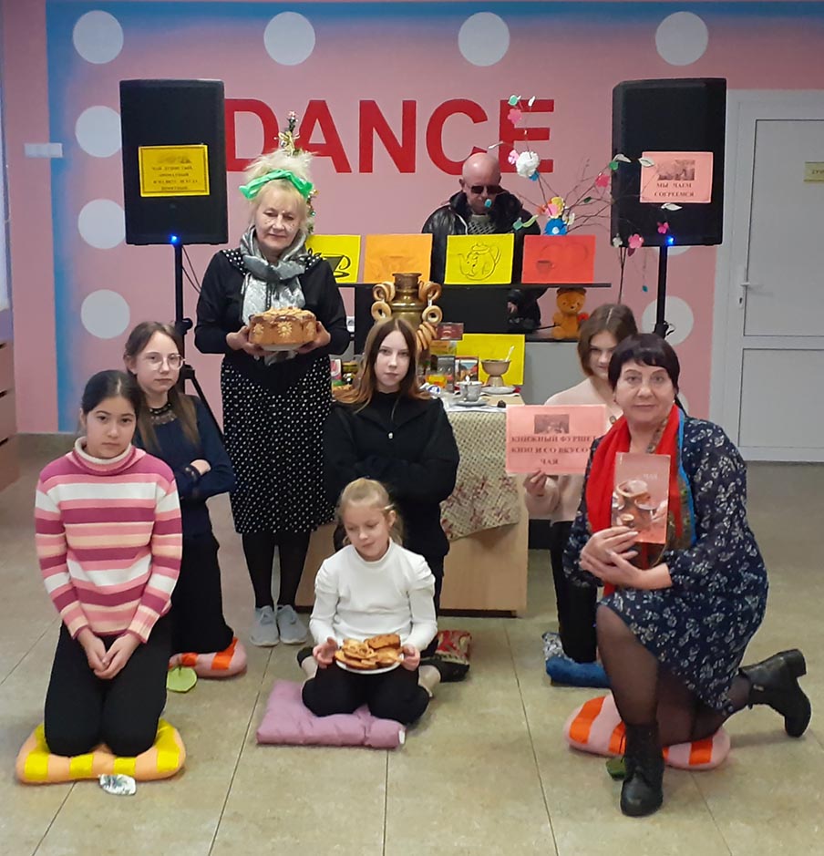 V gostyakh u Chaya 3