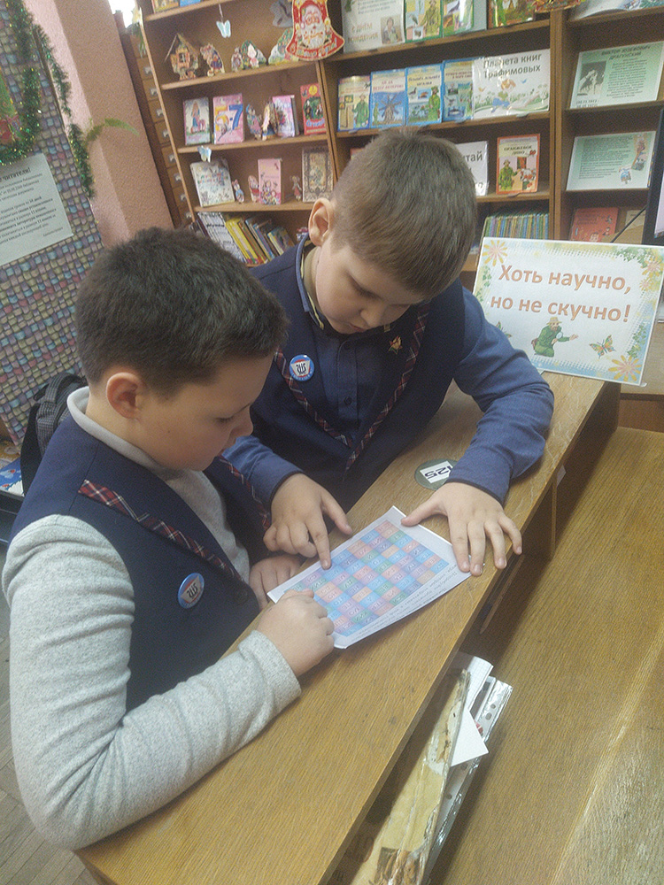 chudesa i zagadki prirody4