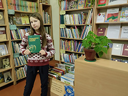 my zhivem pod zashchitoy zakona