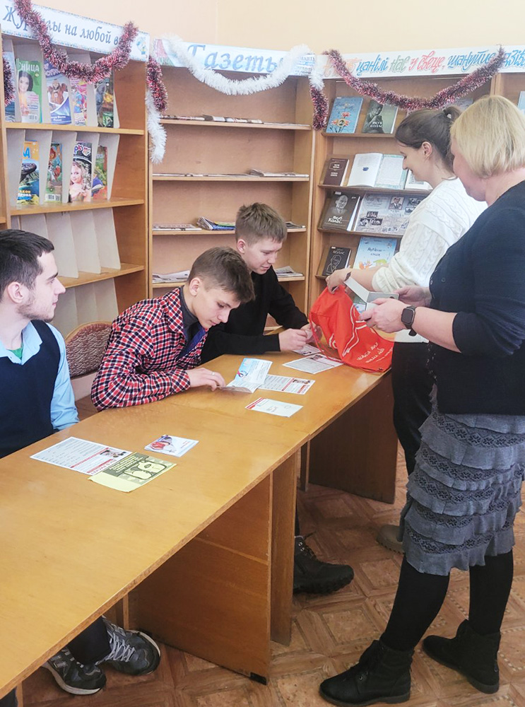 ostanovim spid vmeste1