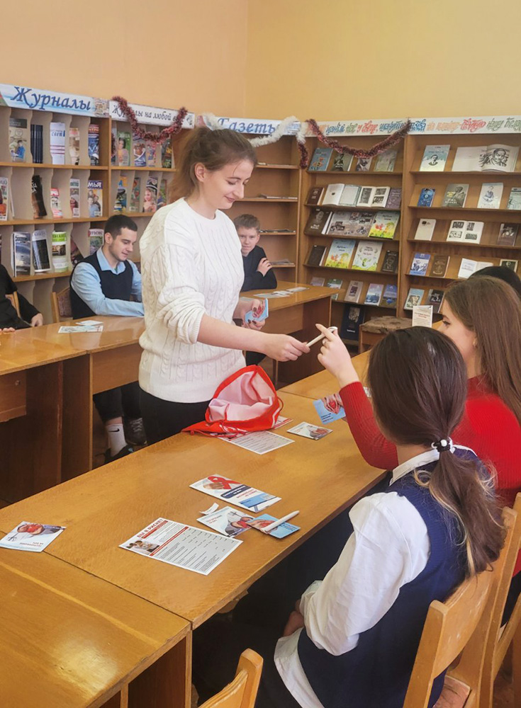 ostanovim spid vmeste2