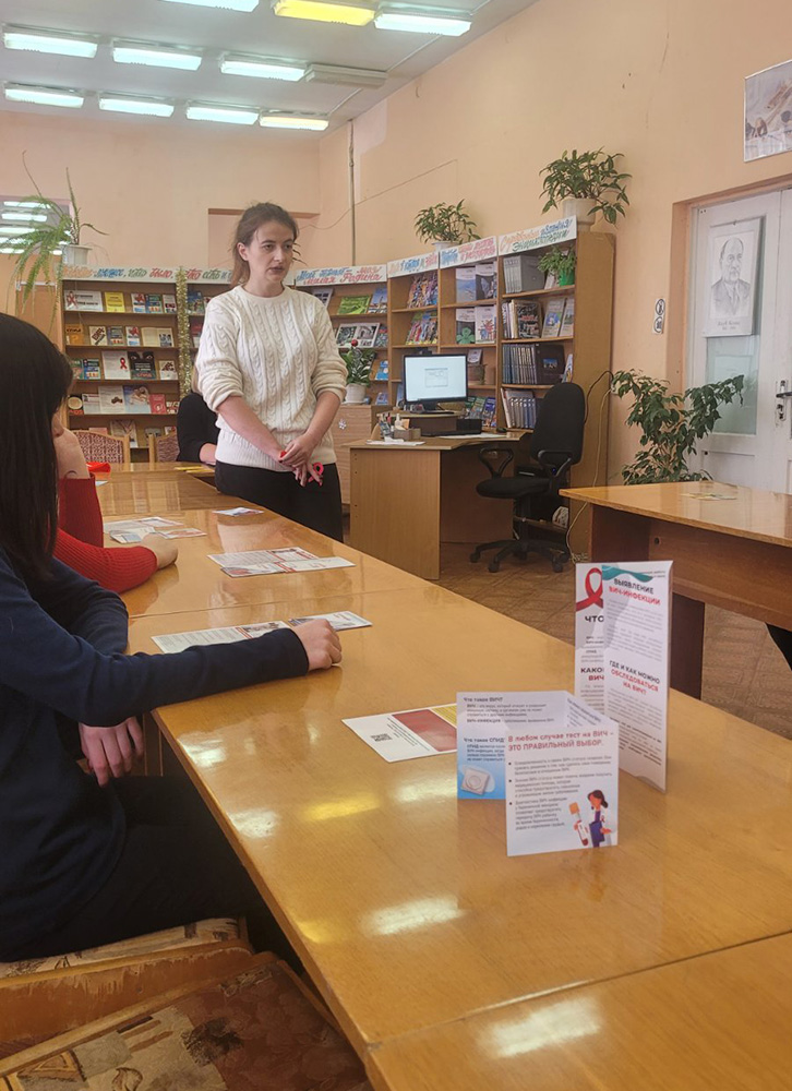 ostanovim spid vmeste4