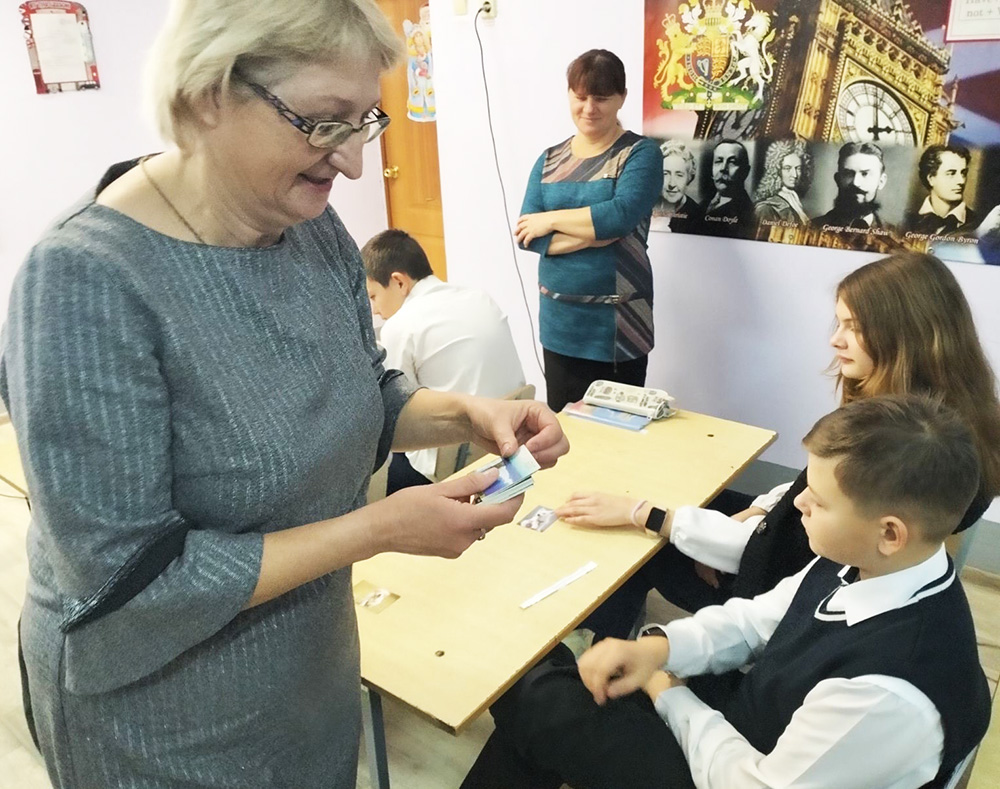 rodina moya belarus2