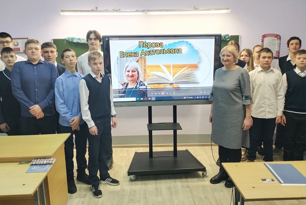 rodina moya belarus3