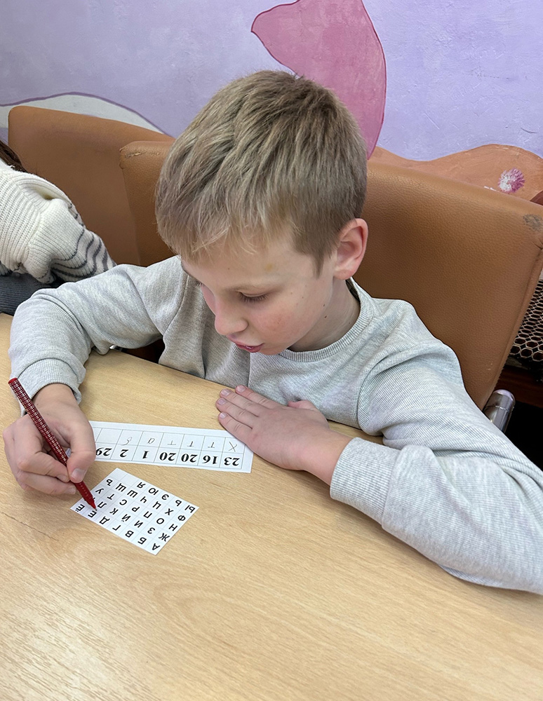 veselyy dzhin khottabych3