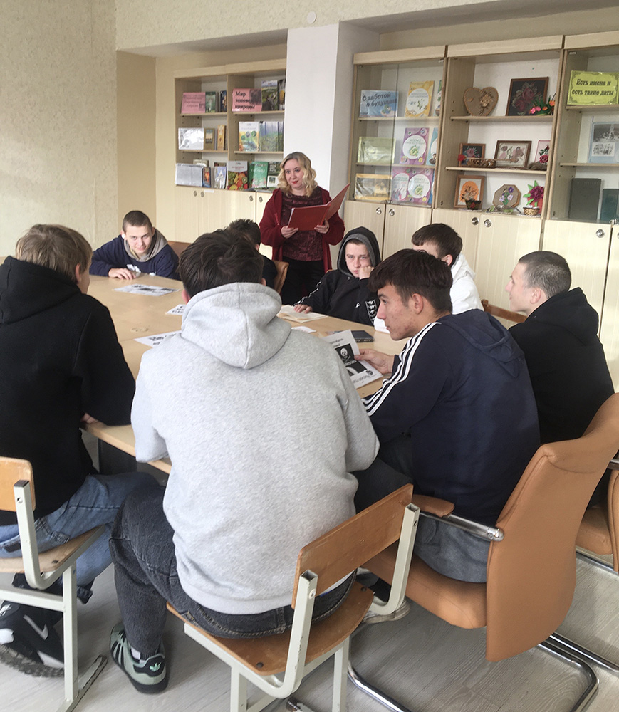 znat segodnya chtoby zhit zavtra1