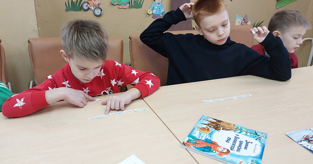 rozhdestvenskiye konfetti2