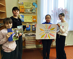 Piesnia rodnaj ziamli