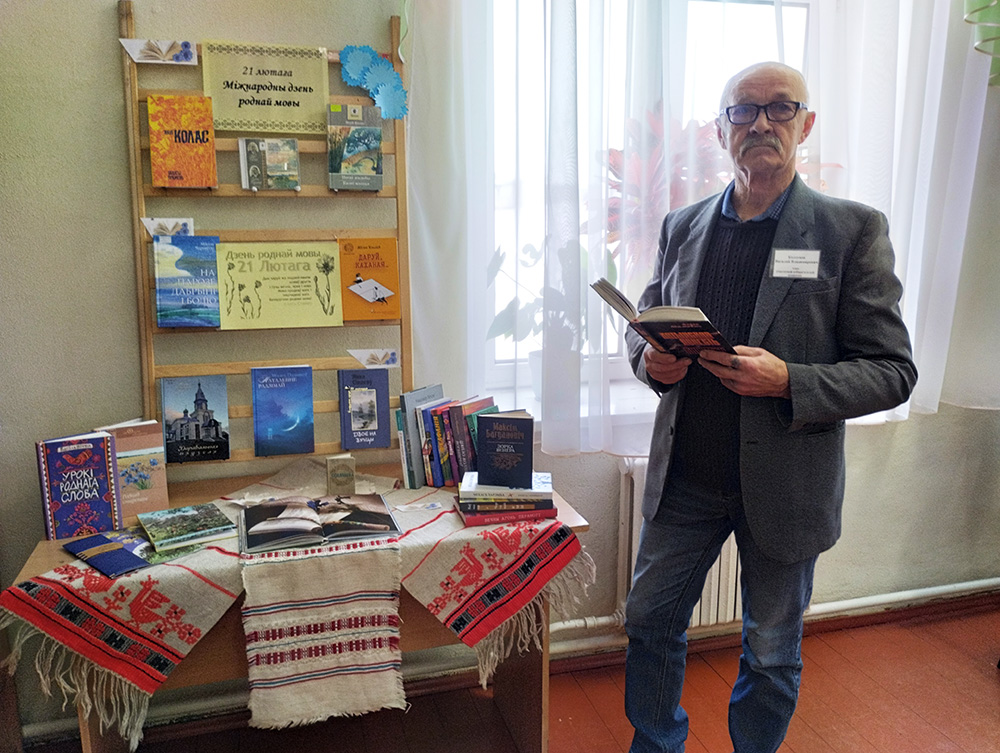 Piesnia rodnaj ziamli2