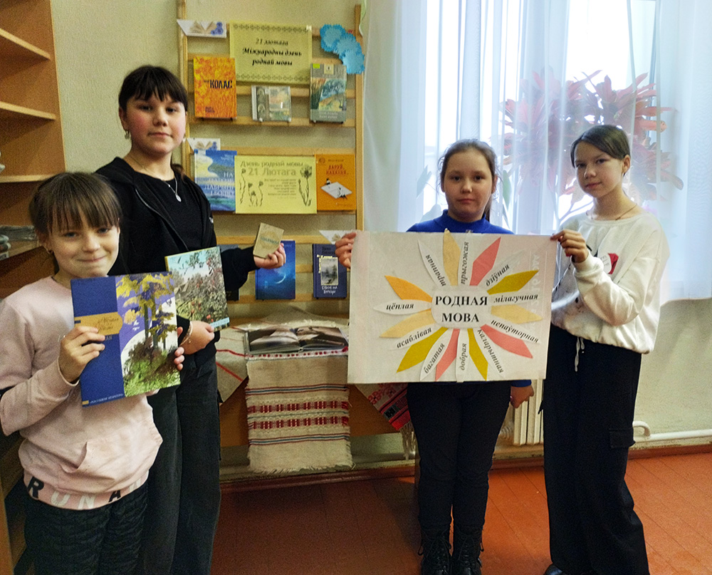 Piesnia rodnaj ziamli5