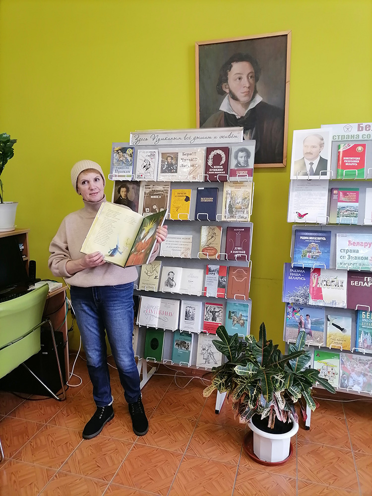 den pamyati aleksandra sergeyevicha pushkina6