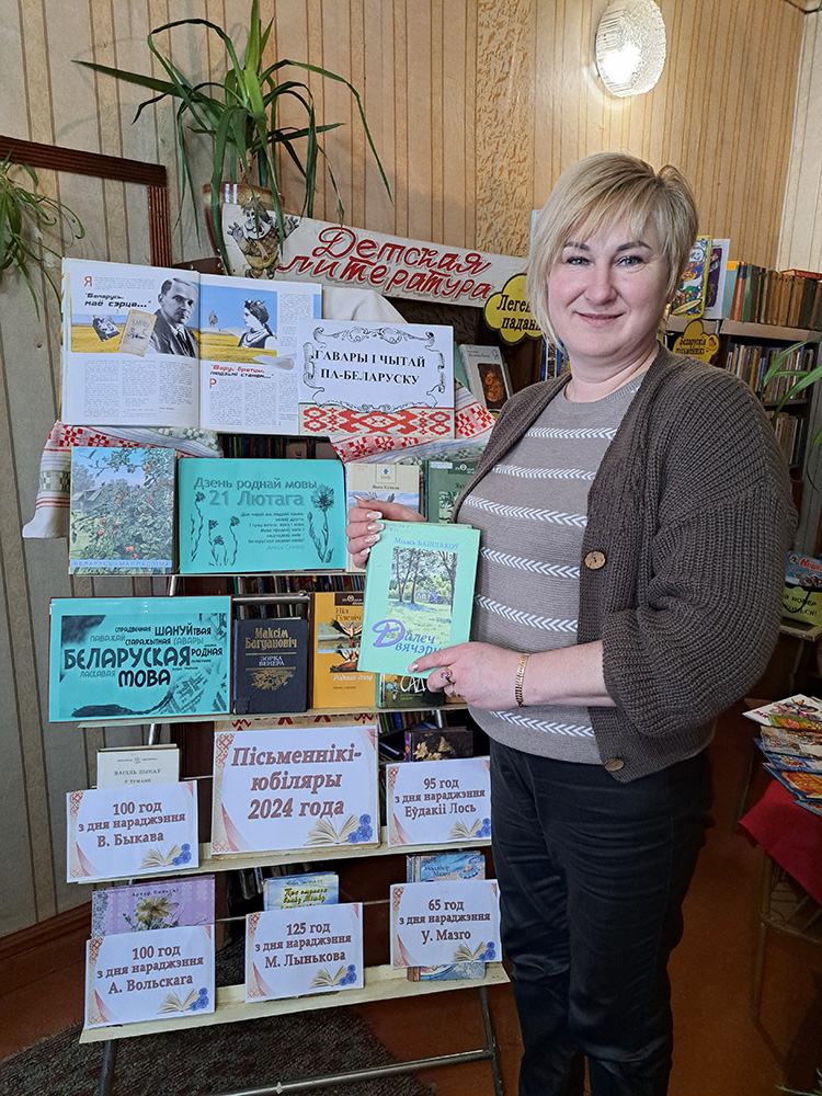 havary i čytaj pa bielarusku6