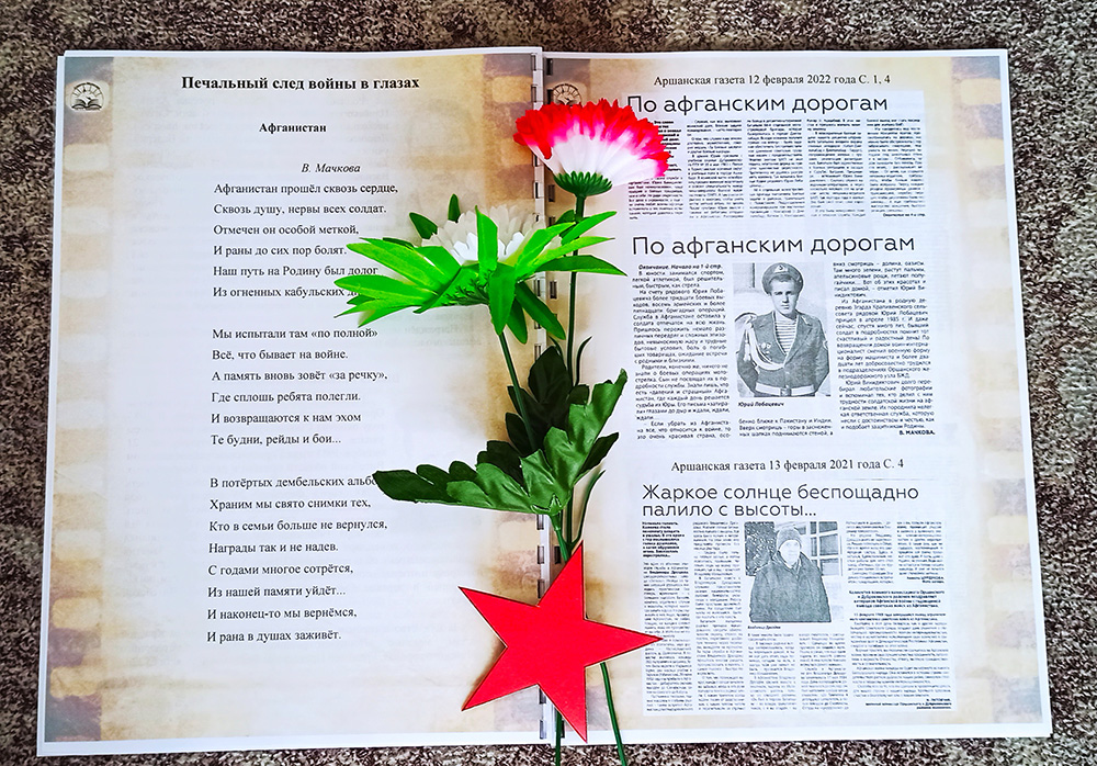 i pust pokoleniya pomnyat1