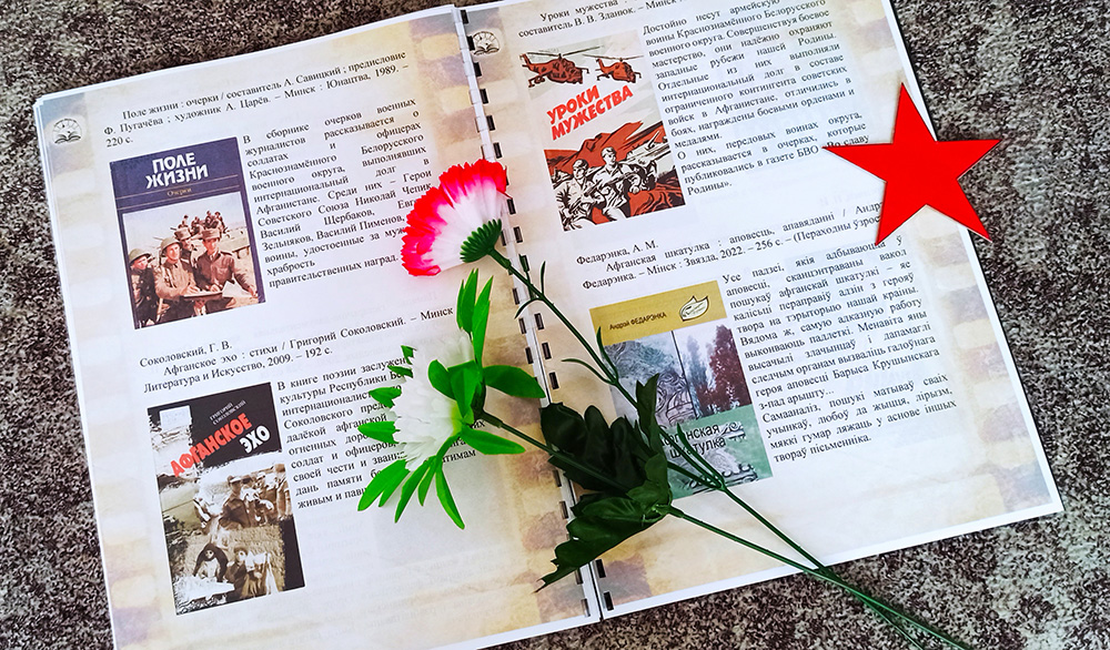 i pust pokoleniya pomnyat3