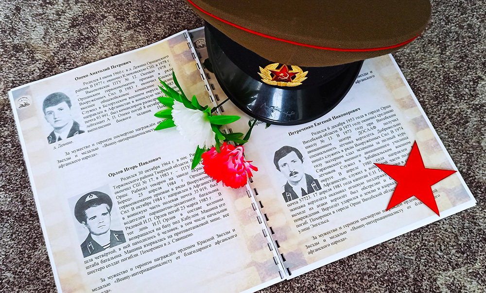 i pust pokoleniya pomnyat4