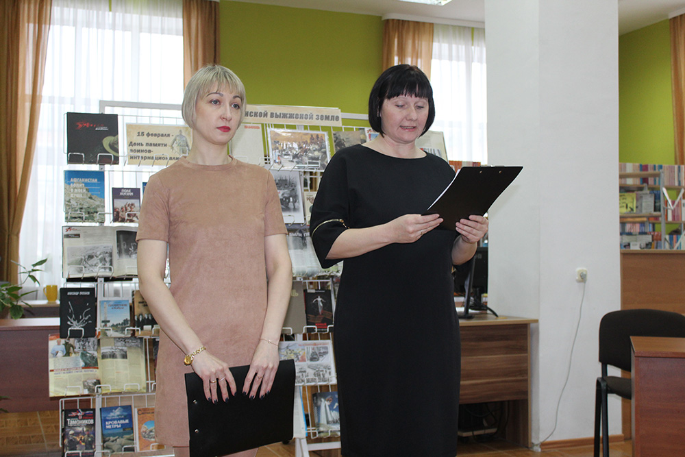 nam ne zabyt tebya afganistan1