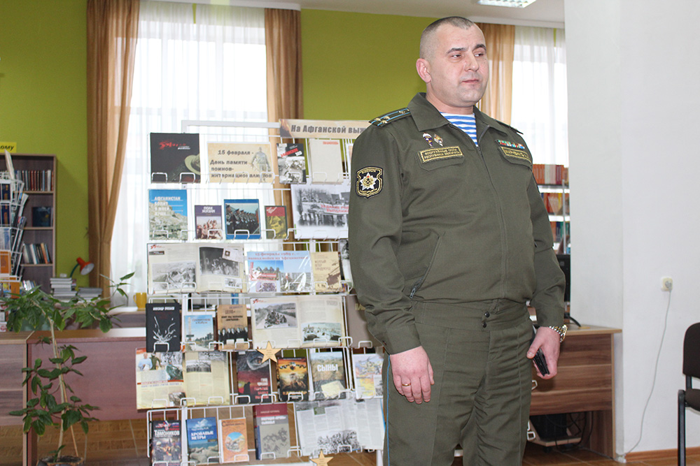 nam ne zabyt tebya afganistan2