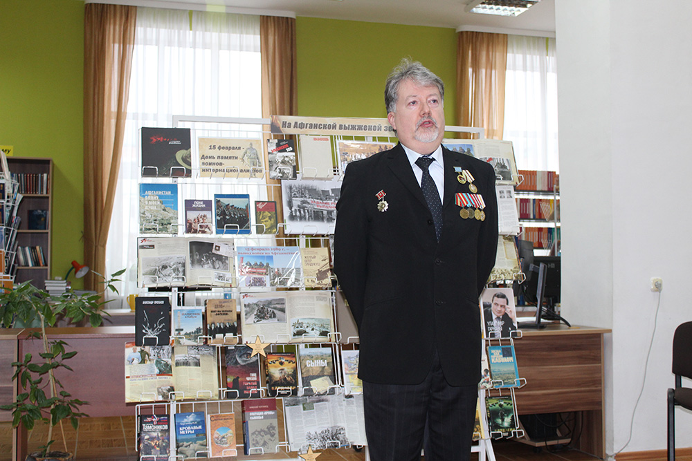 nam ne zabyt tebya afganistan3