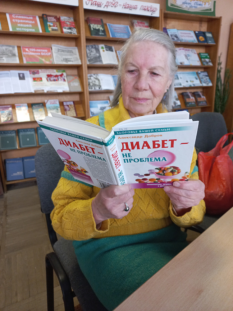 skuku prostudu bezdele menyayem na bodrost1