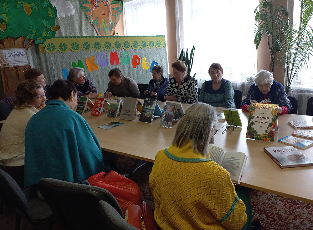 skuku prostudu bezdele menyayem na bodrost2