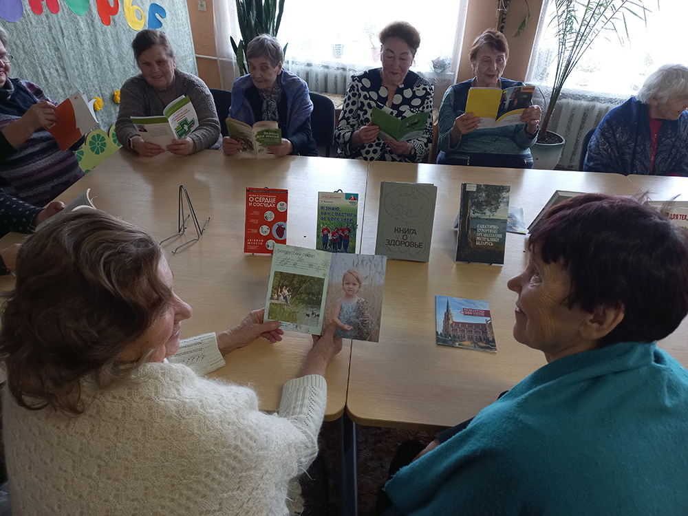 skuku prostudu bezdele menyayem na bodrost3