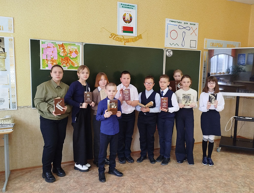 Čytajem pa bielarusku1