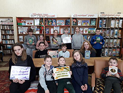 Literaturnaya karta rayona