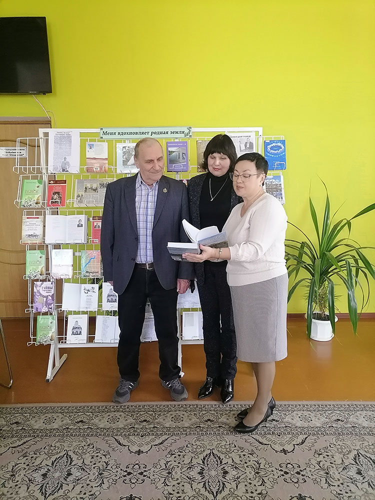 Menya vdokhnovlyayet rodnaya zemlya1