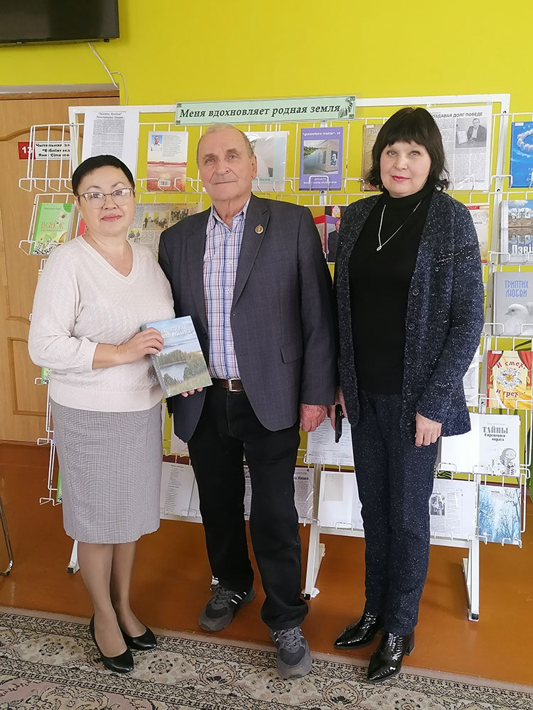 Menya vdokhnovlyayet rodnaya zemlya10