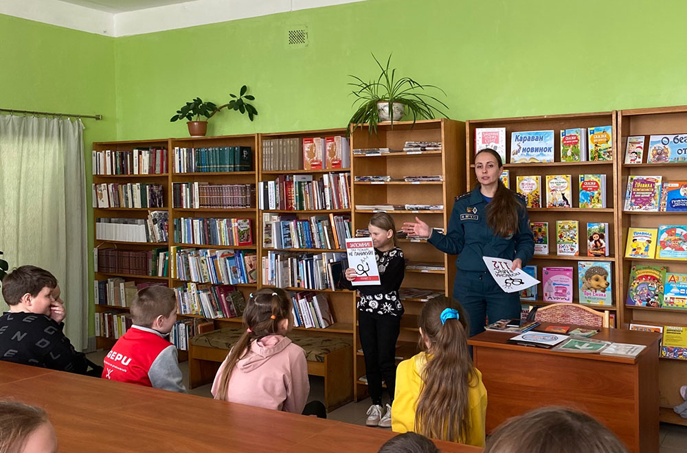 Moi bezopasnyye kanikuly2