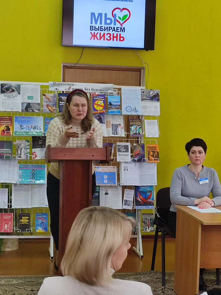 Narkotiki protiv nas my protiv narkotikov2