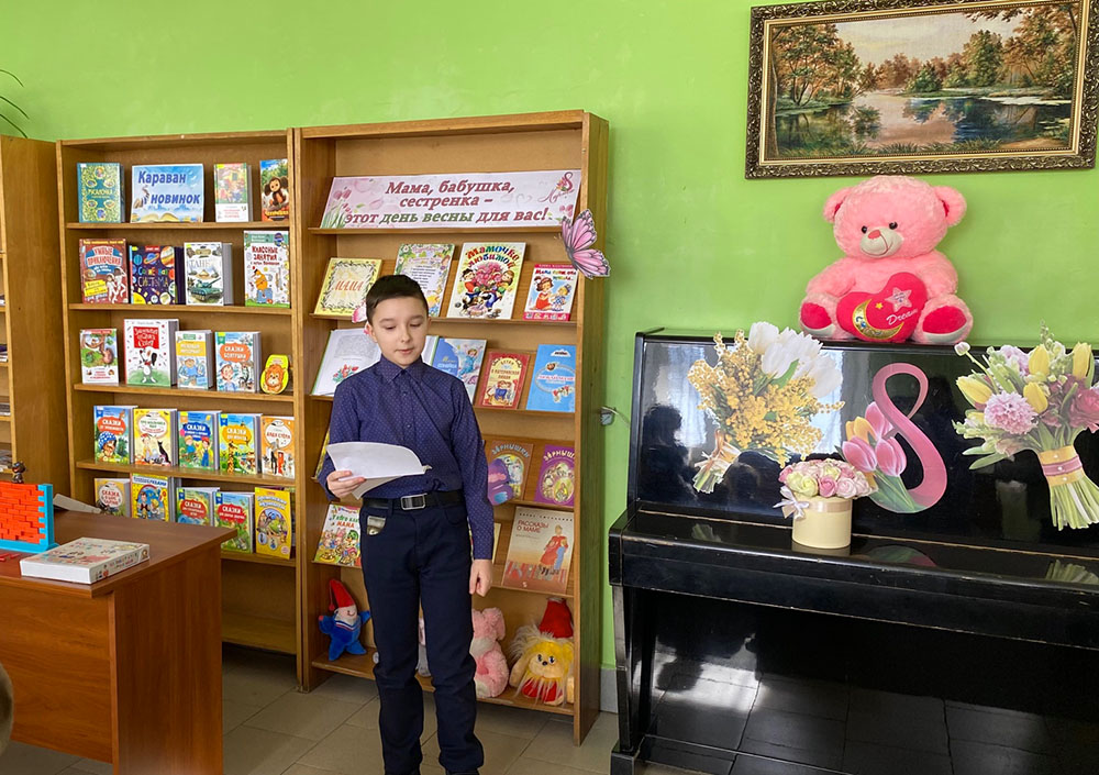 O samoy lyubimoy mame na svete1