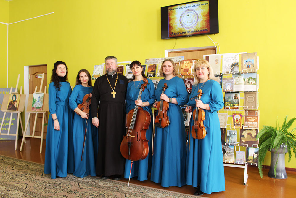 dorogami pravoslaviya 2024 18