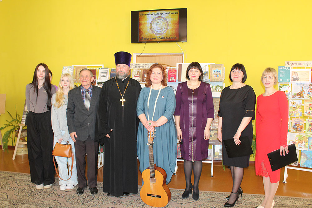 dorogami pravoslaviya 2024 19