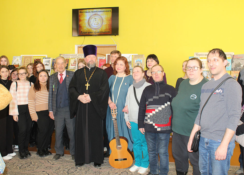 dorogami pravoslaviya 2024 20