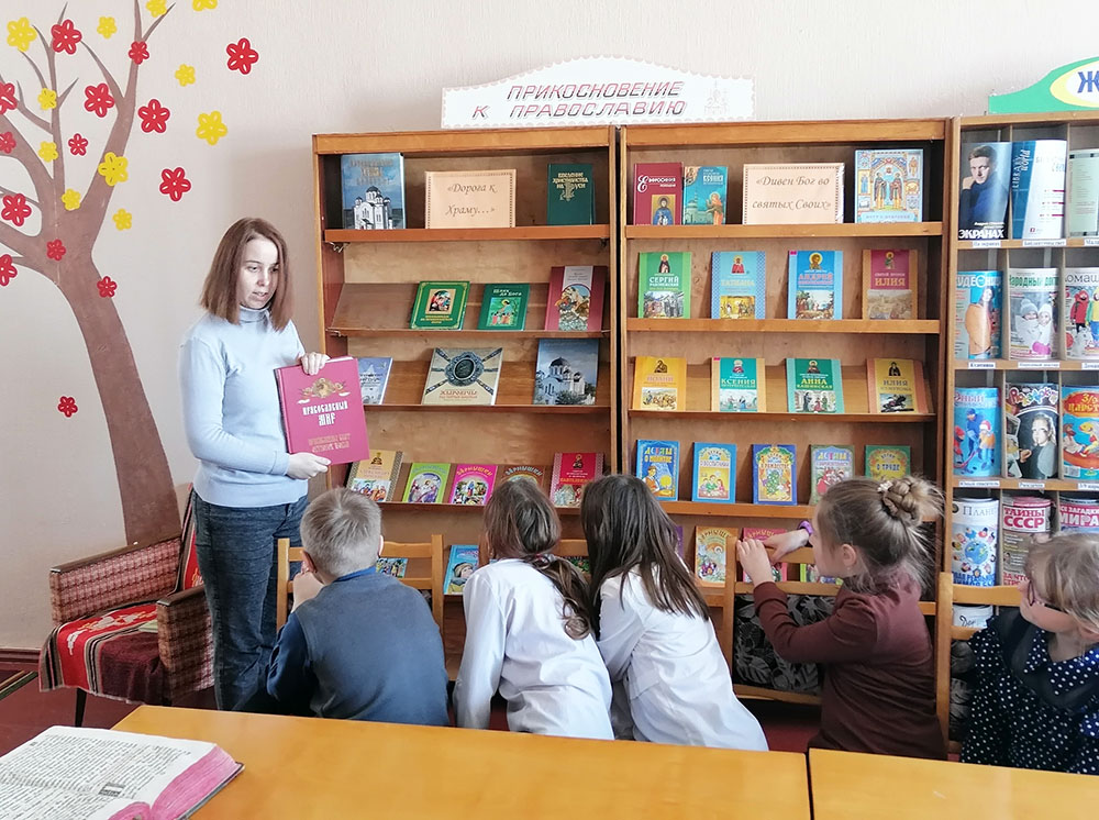 dorogoy very i dobra2