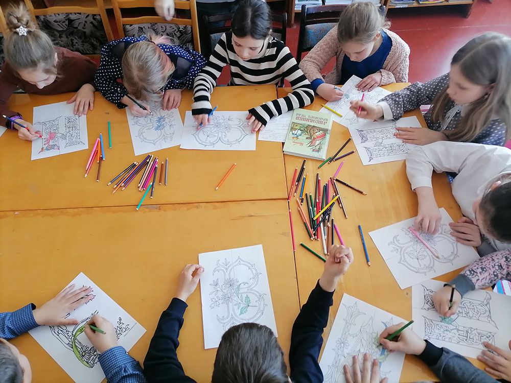 dorogoy very i dobra4