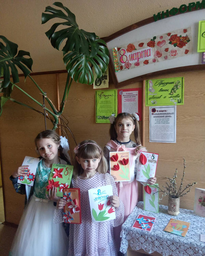 v marte yest takoy denek1