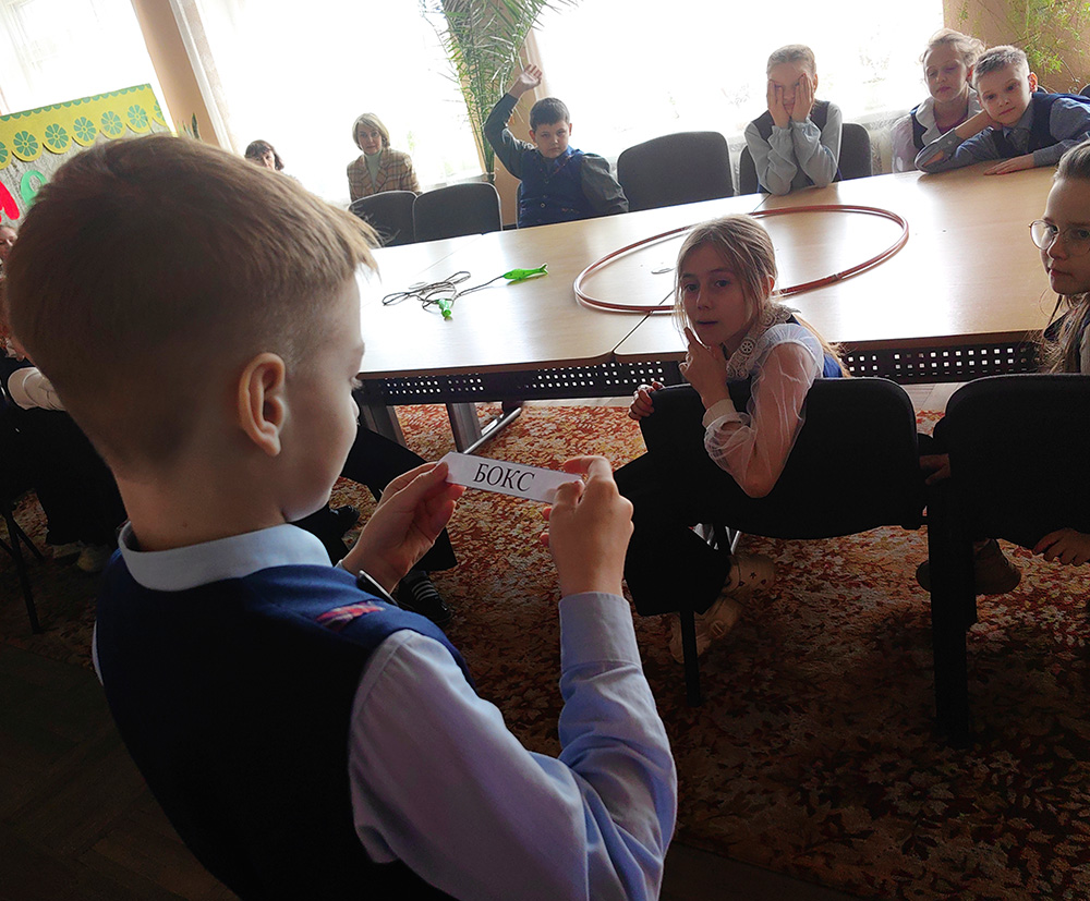 Byt zdorovym ya khochu3