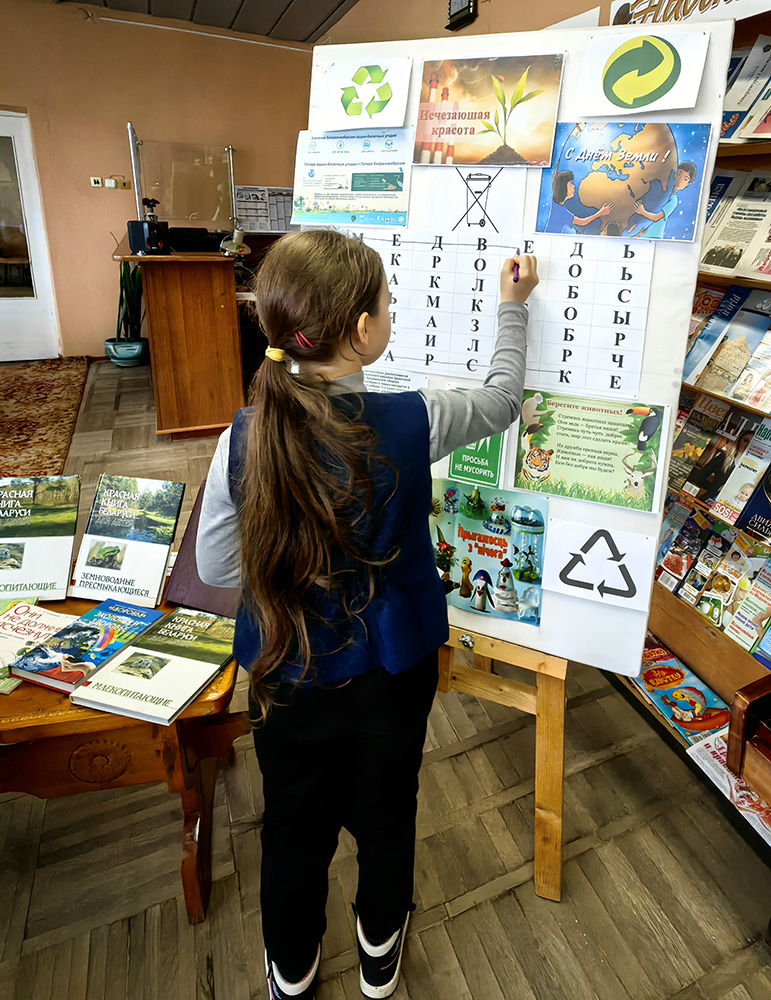 Ischezayushchaya krasota7